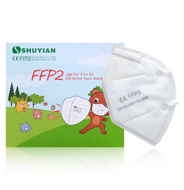 FFP2_For_Kids